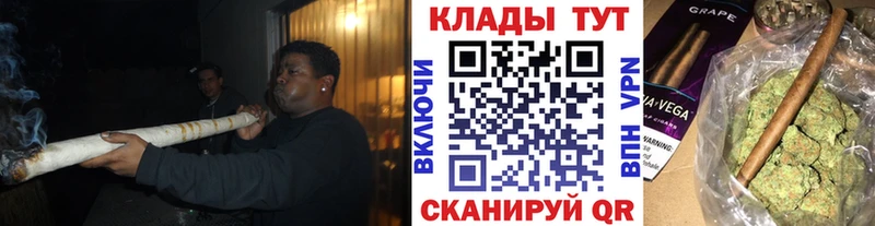 Все наркотики Починок ГАШ  Амфетамин  А ПВП  Марихуана  Мефедрон  БУТИРАТ  НБОМе  Кокаин 