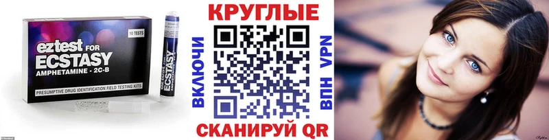 купить  сайты  Починок  Экстази Дубай 