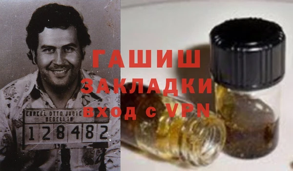 дурь Абдулино
