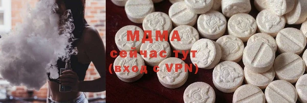 jwh Абинск