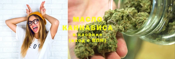 а пвп мука Нея