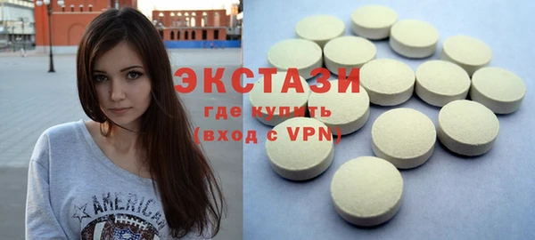 дурь Абдулино