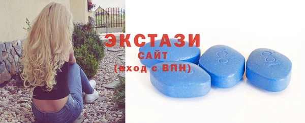 дурь Абдулино