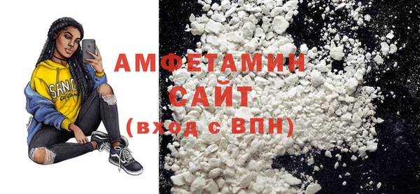 jwh Абинск