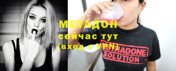 jwh Абинск