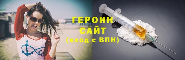 дурь Абдулино