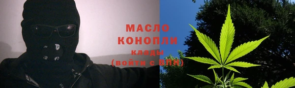 jwh Абинск