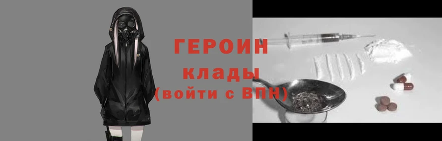 дурь Абдулино