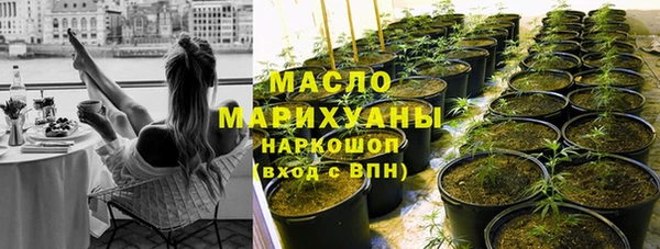 а пвп мука Нея