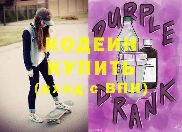 дурь Мегион