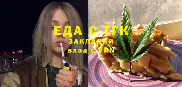 jwh Абинск