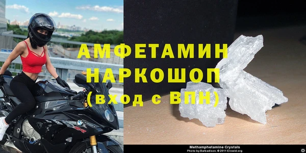 дурь Абдулино