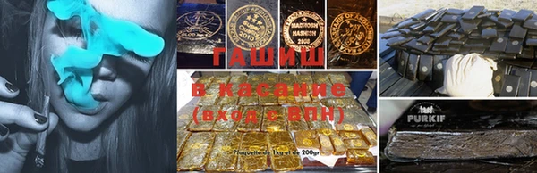 кокаин колумбия Медногорск