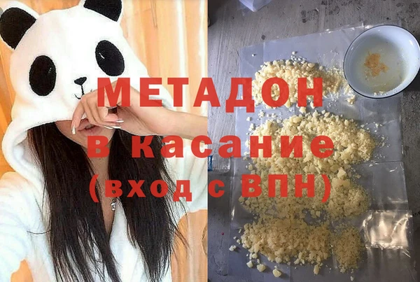 jwh Абинск