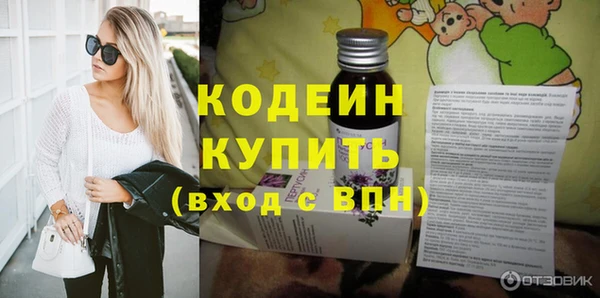 jwh Абинск