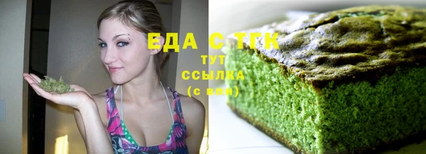 jwh Абинск