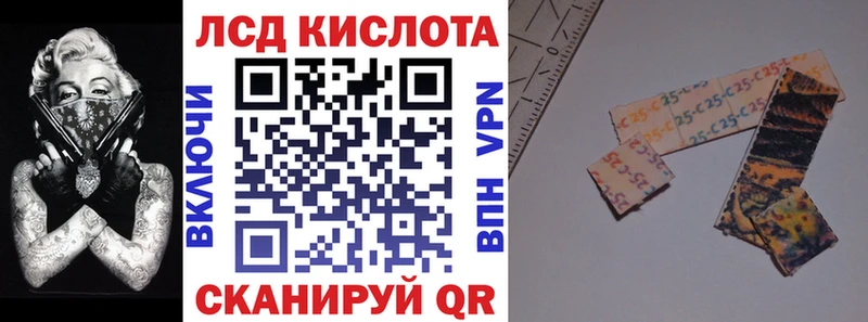 omg зеркало  Починок  Марки NBOMe 1,8мг  где продают наркотики 