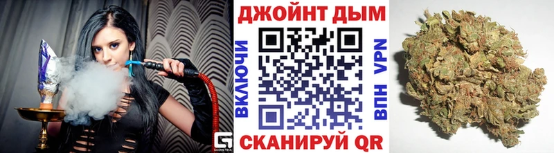 наркошоп  Починок  Бошки Шишки конопля 